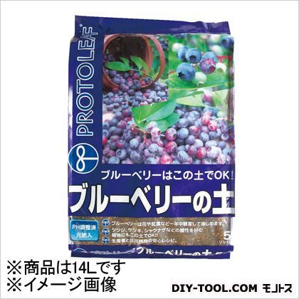 14L 1袋