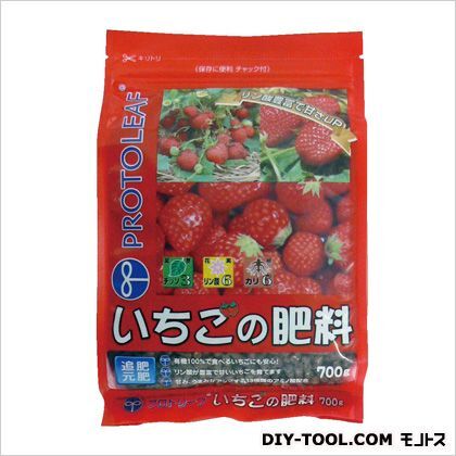 いちごの肥料 700g 1