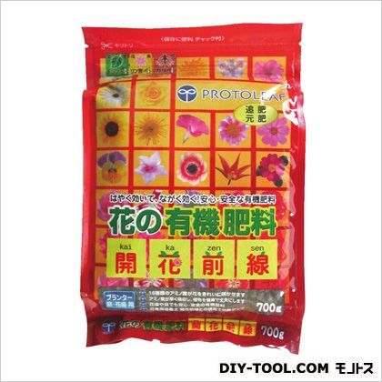 開花前線花の有機肥料 700g 1