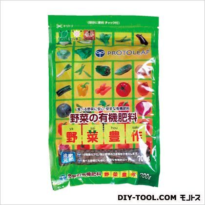 野菜豊作野菜の有機肥料 2kg 1