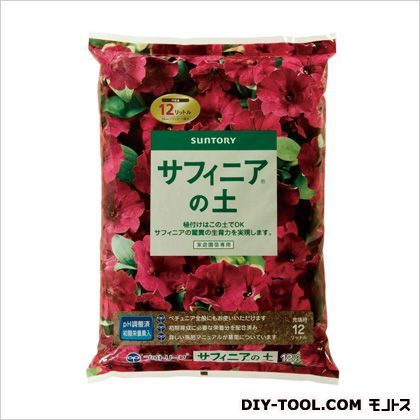サフィニアの土 12L 1
