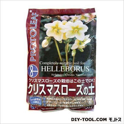 クリスマスローズの土 5L 24×36×6cm 1
