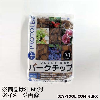 2L 15×26×4cm