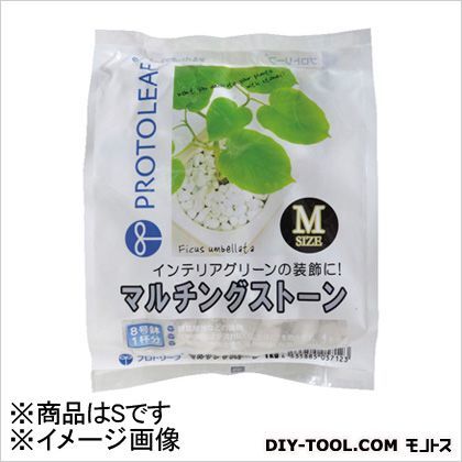 マルチングストーンS 1kg 1