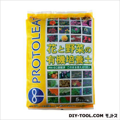 花と野菜の有機質培養土 5L 24×36×6cm 1