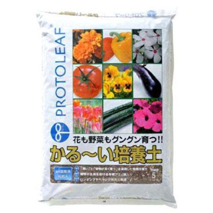 かるーい培養土 5L 1