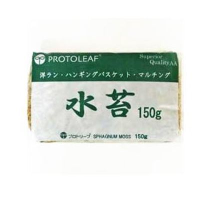 1点