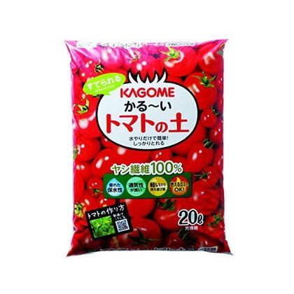 かるーいトマトの土