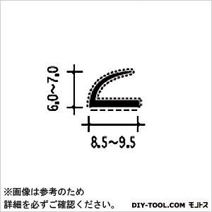植毛加工(扉の気密材) グレー 2M #7-E 1