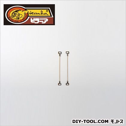 ピラニア糸鋸用替刃 チタンコート刃 TB-1 2本入