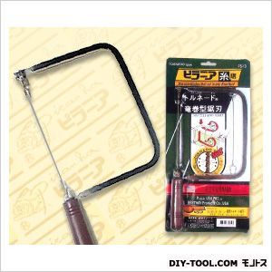 ピラニアトルネード糸鋸 PS-10 1