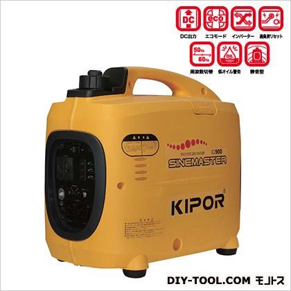 インバーター発電機 本体サイズ:奥行460×幅250×高さ395mm IG900 1台