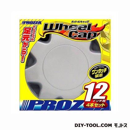 ホイールキャップ80382S2 WH64 1