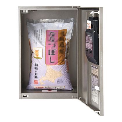 宅配ボックスCOMBO ハーフタイプ