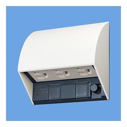 スマート接地防水トリプルコンセン