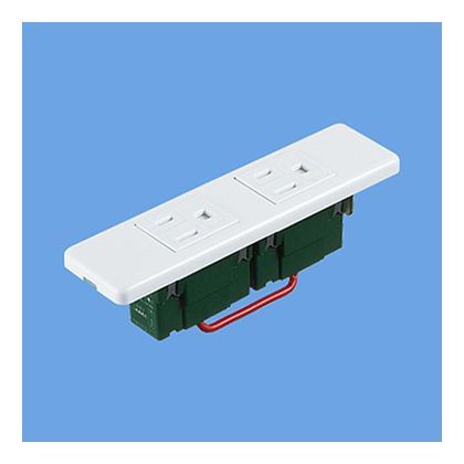 コスモシリーズワイド21省スペース用埋込接地ダブルコンセント ホワイト WN115217SW 1