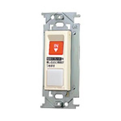 フルカラー埋込タブレットスイッチ(客室用)