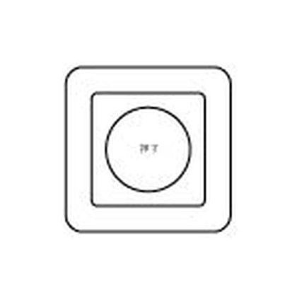 フルカラー埋込ミニ押釦常開形