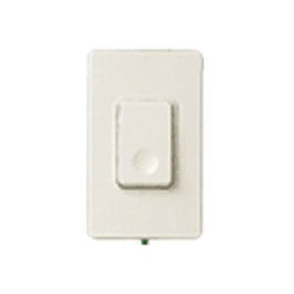 防雨埋込ワイド押釦スイッチC(片切・3路両用)