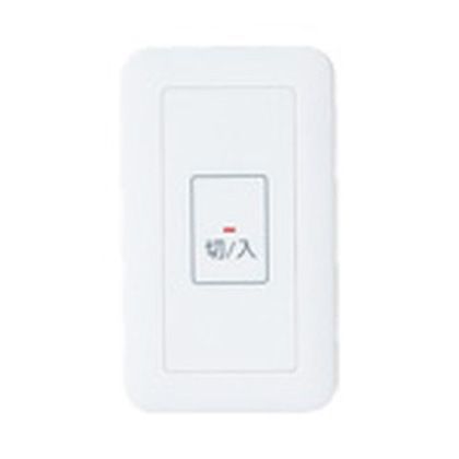 埋込押釦スイッチ WS66712K 1