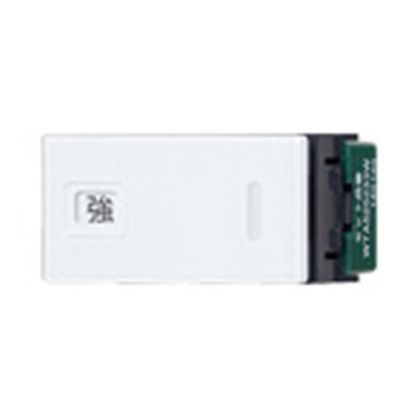 アドバンスシリーズ埋込「強」「弱」表示スイッチセット(トリプル用) マットホワイト WTA525233W 1