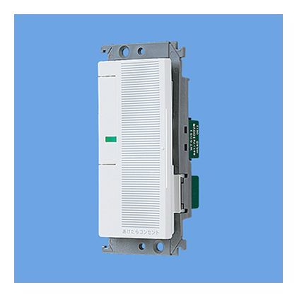 コスモシリーズワイド21あけたらコンセント(ほたるスイッチB+接地コンセント) ホワイト WTC52211W 1