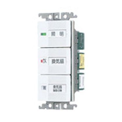 コスモシリーズワイド21埋込換気扇スイッチセット(4A)