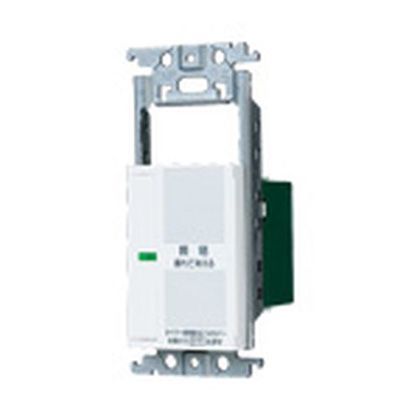 コスモシリーズワイド21あけたらタイマ(2線式)スイッチスペース付 ホワイト WTC53315WK 1