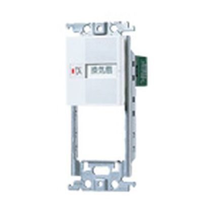 コスモシリーズワイド21埋込換気扇2箇所操作スイッチ