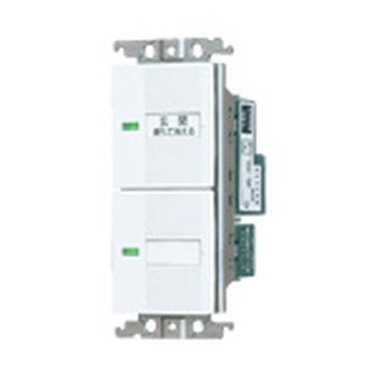 コスモシリーズワイド21埋込電子遅れ消灯スイッチセット