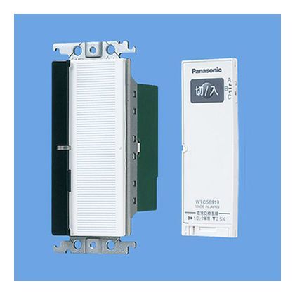 コスモシリーズワイド21とったらリモコン(2線式)