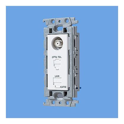 コスモシリーズワイド21埋込マルチメディアコンセント(一体型)