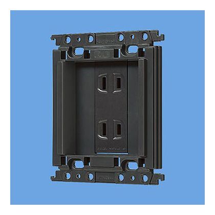 コスモシリーズワイド21ホーム保安灯専用コンセント