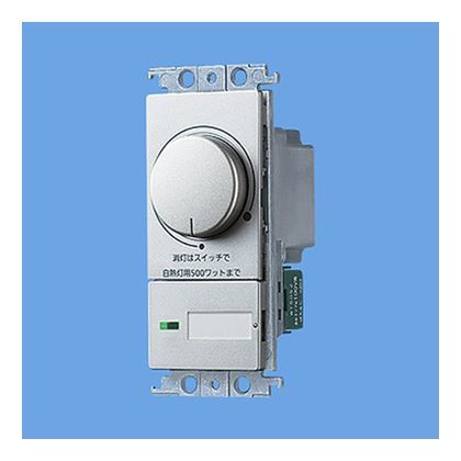 ラフィーネアシリーズ埋込調光スイッチC