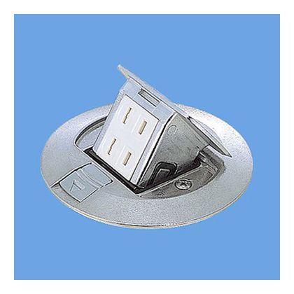 アップコンシルバー丸型(ロック付) DU51402PV 1