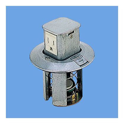 アップコン上下可動型(アース付)