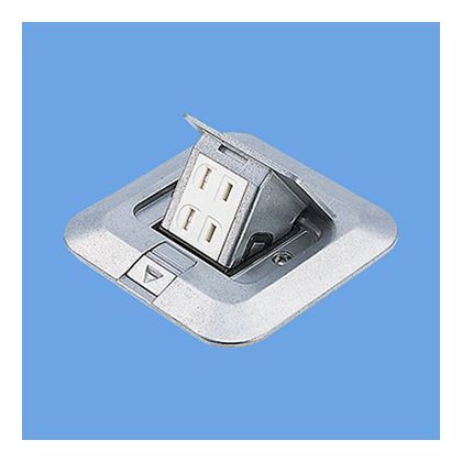 アップコンシルバー角型(ボックス・カバー付) DU53401P 1