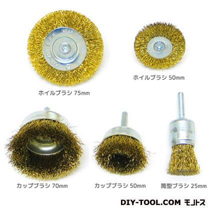 ワイヤブラシセット5pcs シルバー WB-5S 1点