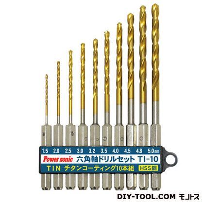 六角軸ドリルセット ゴールド TI-10 1点
