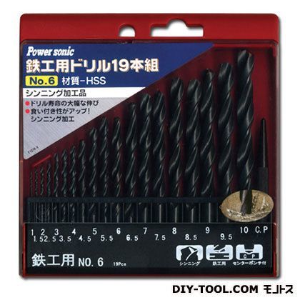 鉄工ドリル19本組 ブラック No.6 1点