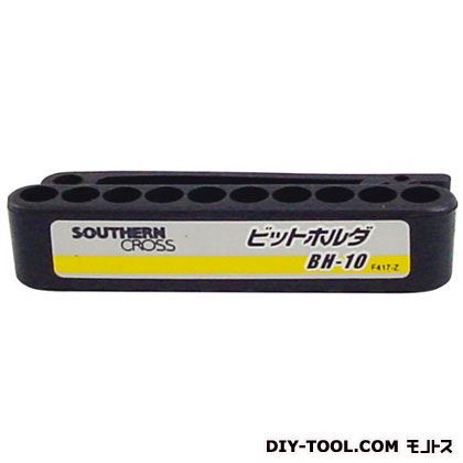 ビットホルダ ブラック BH-10 1点