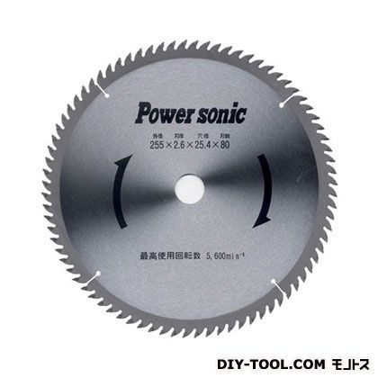 シルバー T-25580SII 1点