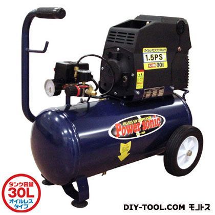 オイルレスコンプレッサ ブラック OLV-1530 1点
