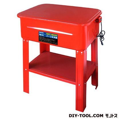 パーツ洗浄機 レッド PW-75 1点