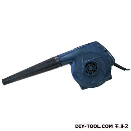 ブロワ ブルー BW-550S 1点