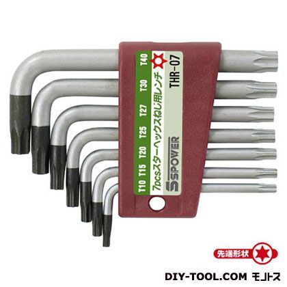 7pcsスターヘックスネジ用レンチ ラセットブラウン THR-07 1点