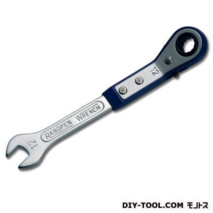 スチール棚用レンチ ブラック AR-12 1点