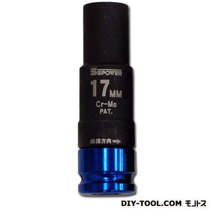 トルクプロテクトソケット