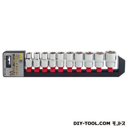 ソケットセット10pcs グレー S4-10 1点