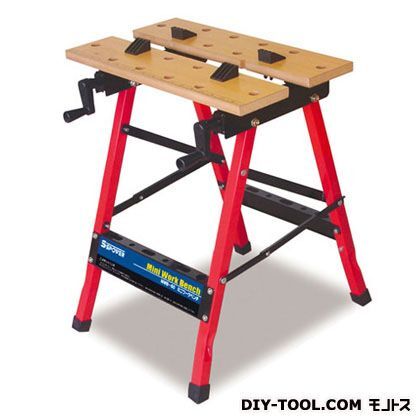 ミニワークベンチ